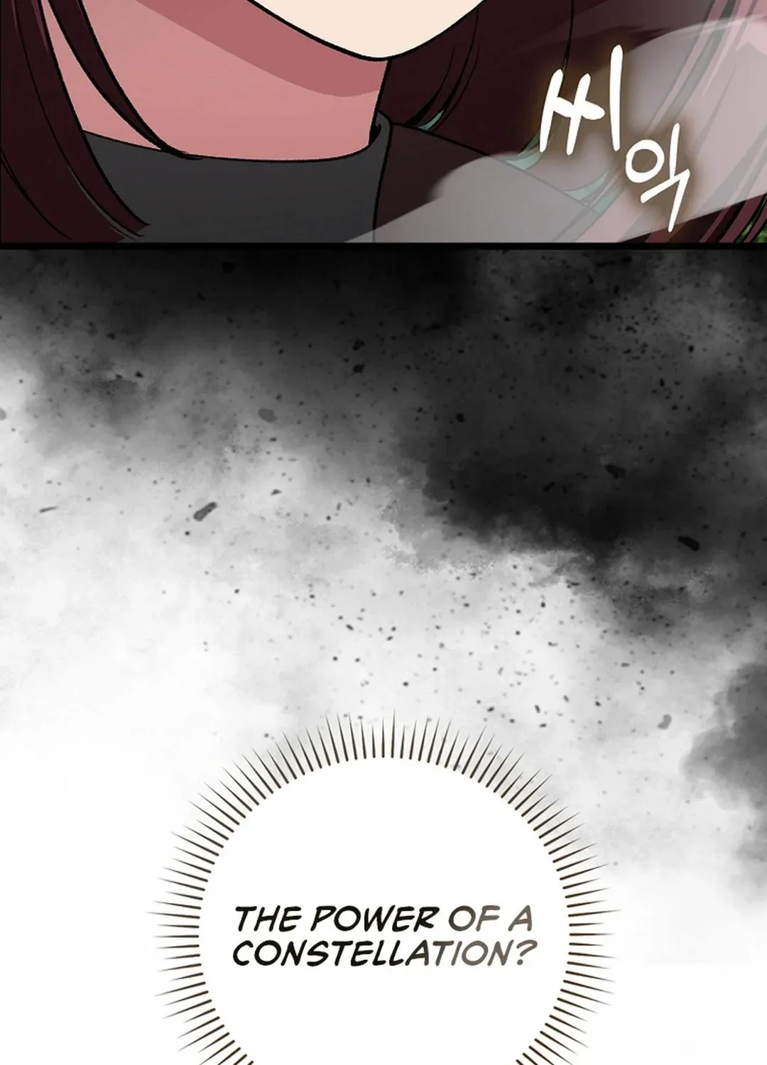 The Maxed-out Player Chapter 90 page 29