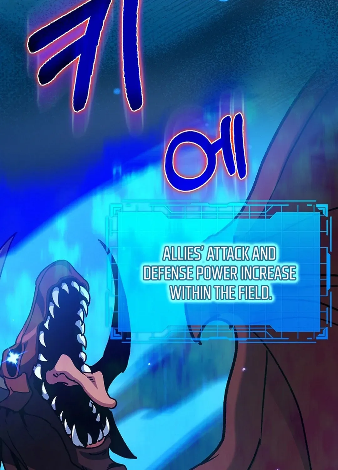 The Maxed-out Player Chapter 90 page 47