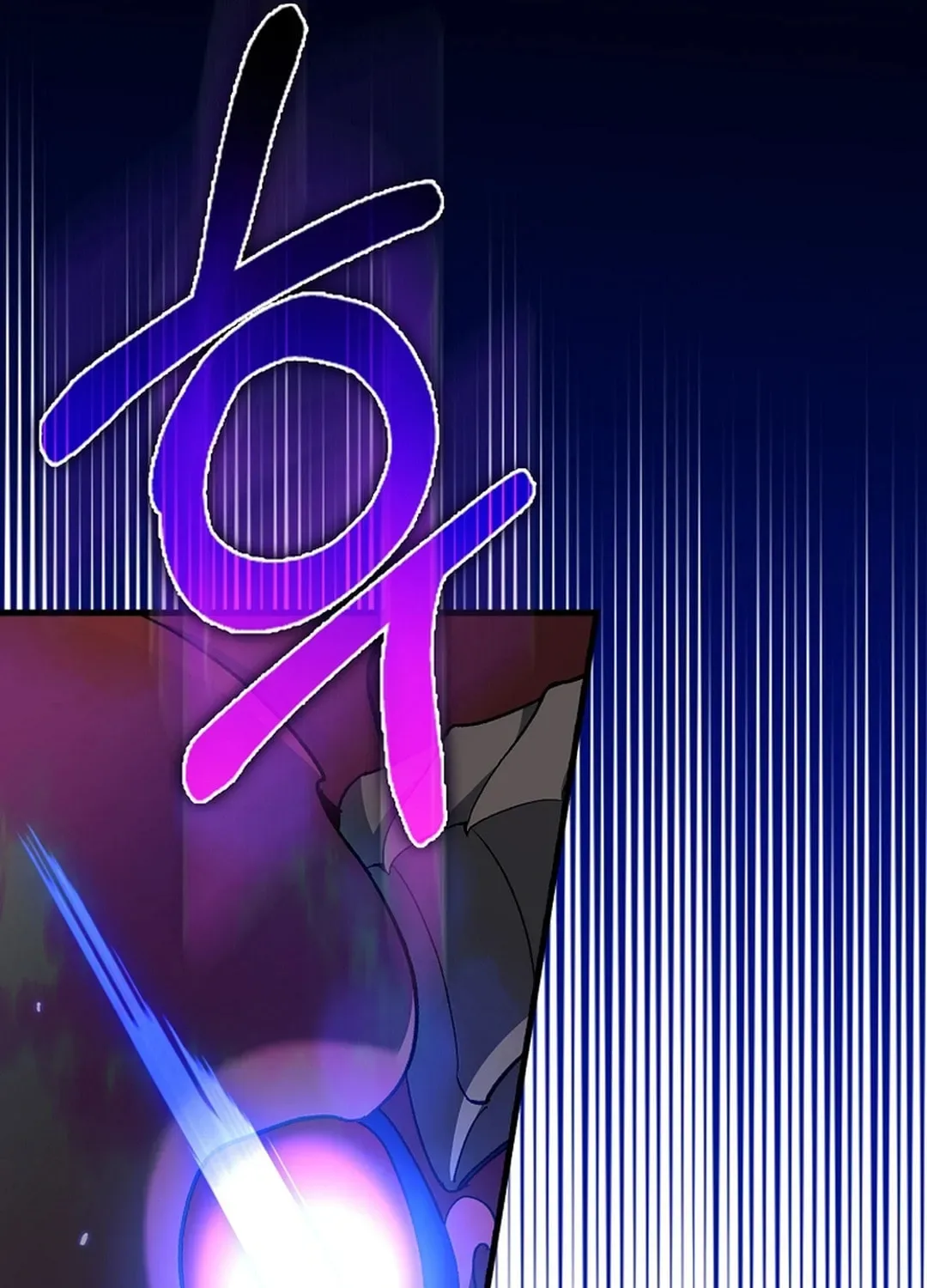 The Maxed-out Player Chapter 90 page 44