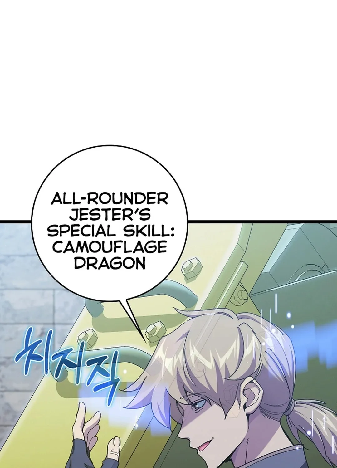 The Maxed-out Player Chapter 90 page 55