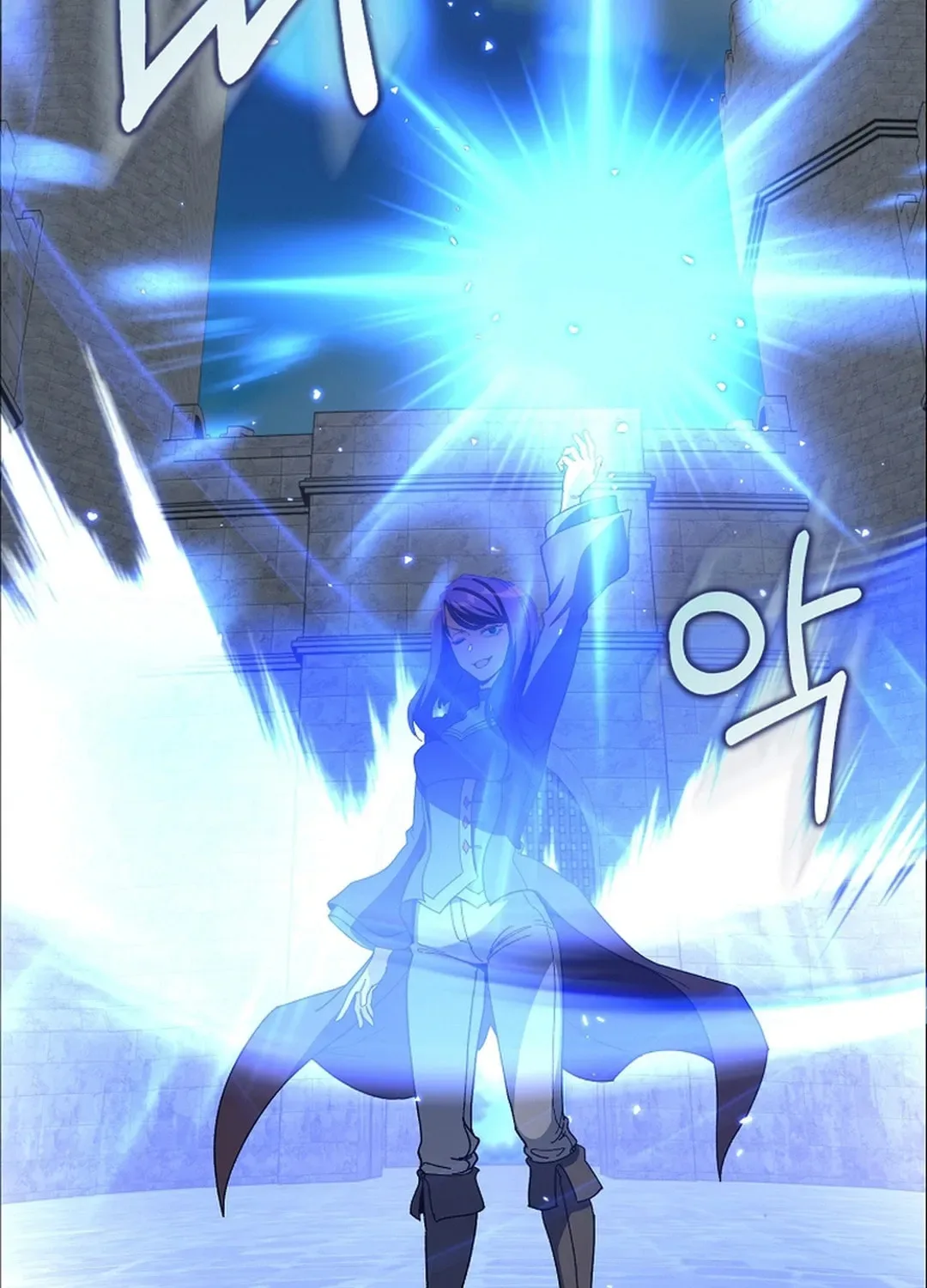 The Maxed-out Player Chapter 90 page 42