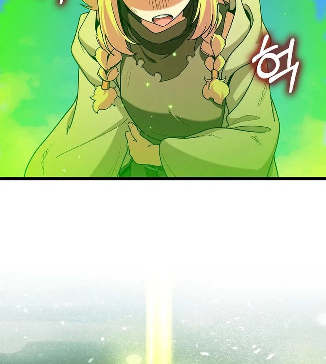 The Maxed-out Player Chapter 90 page 62