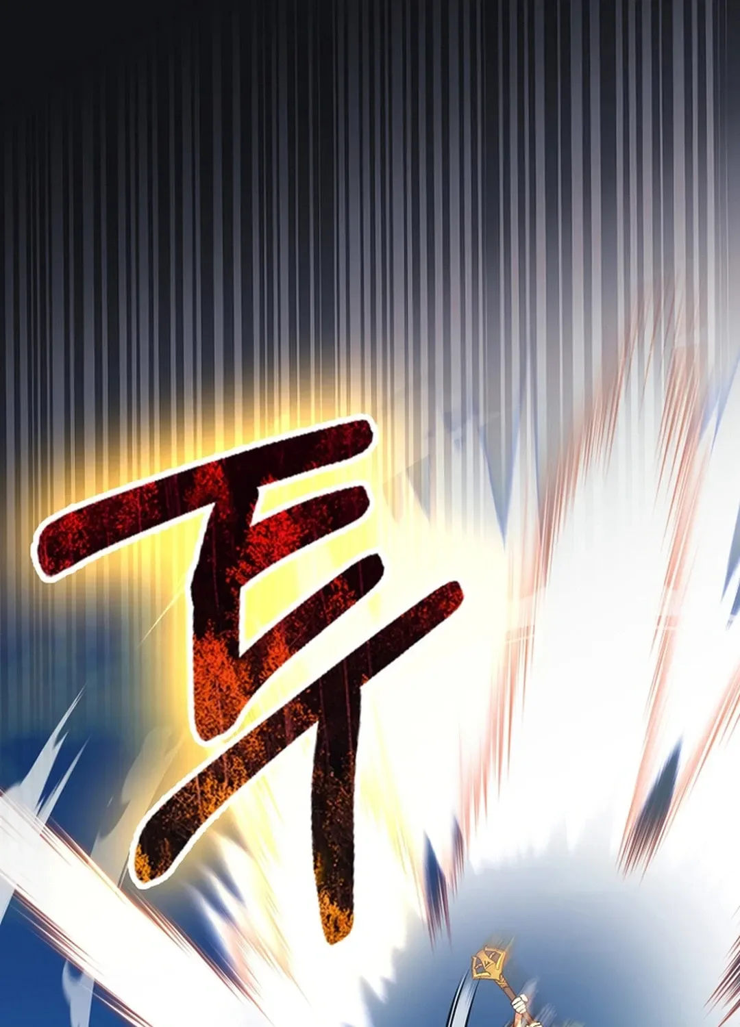The Maxed-out Player Chapter 90 page 68