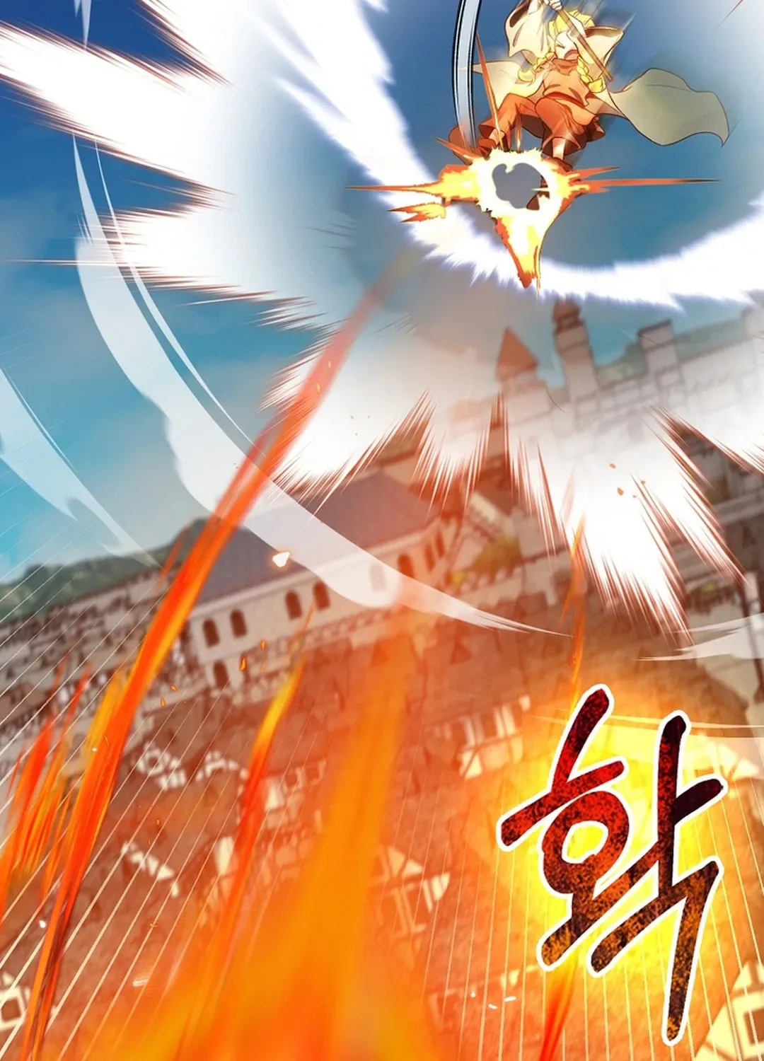 The Maxed-out Player Chapter 90 page 69