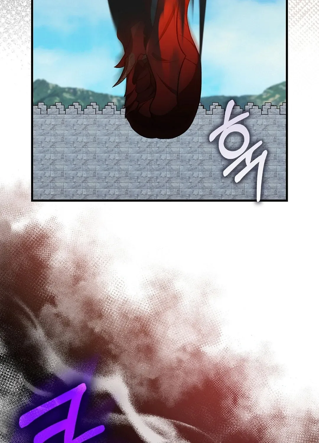 The Maxed-out Player Chapter 90 page 78