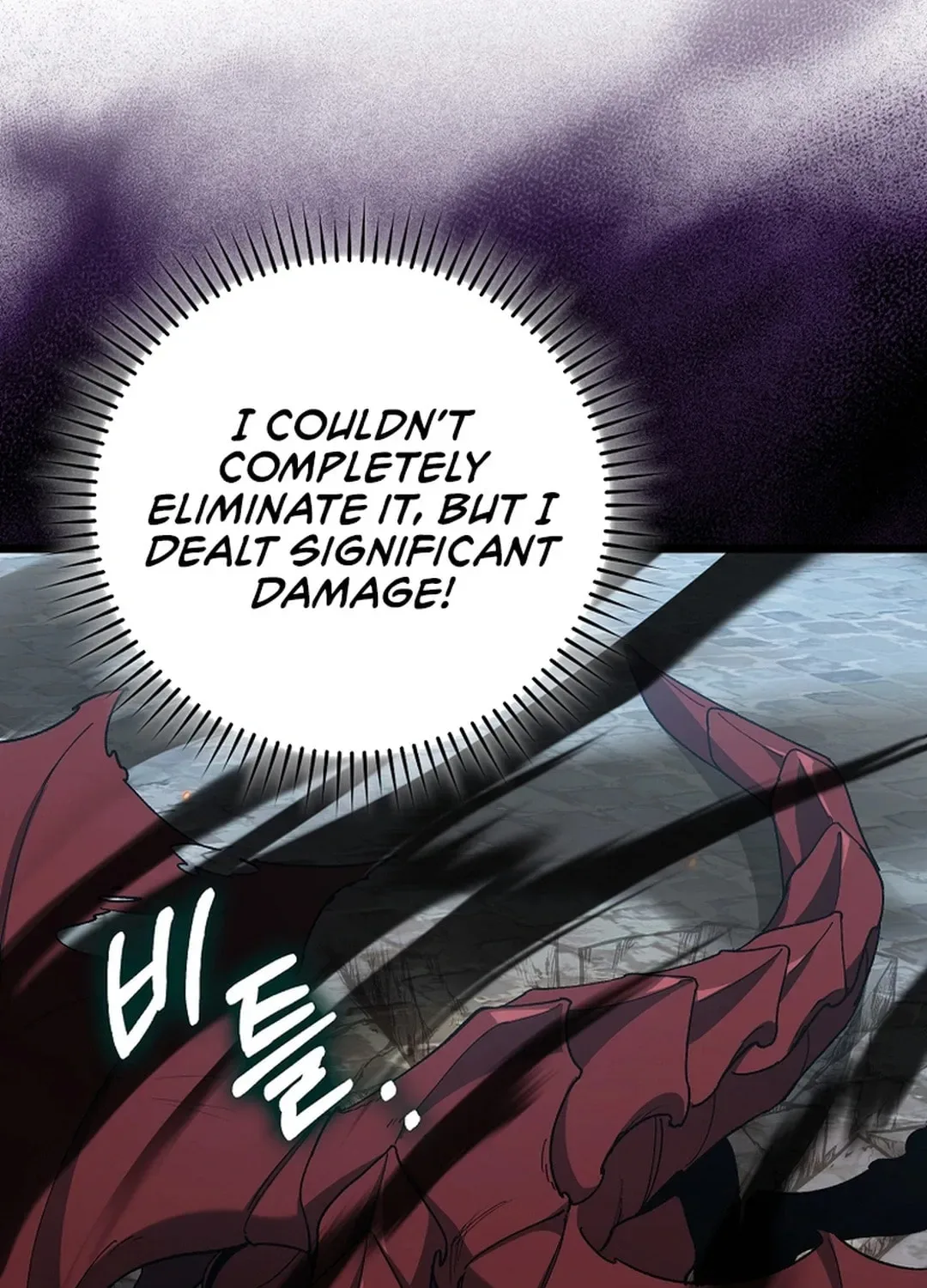 The Maxed-out Player Chapter 90 page 82