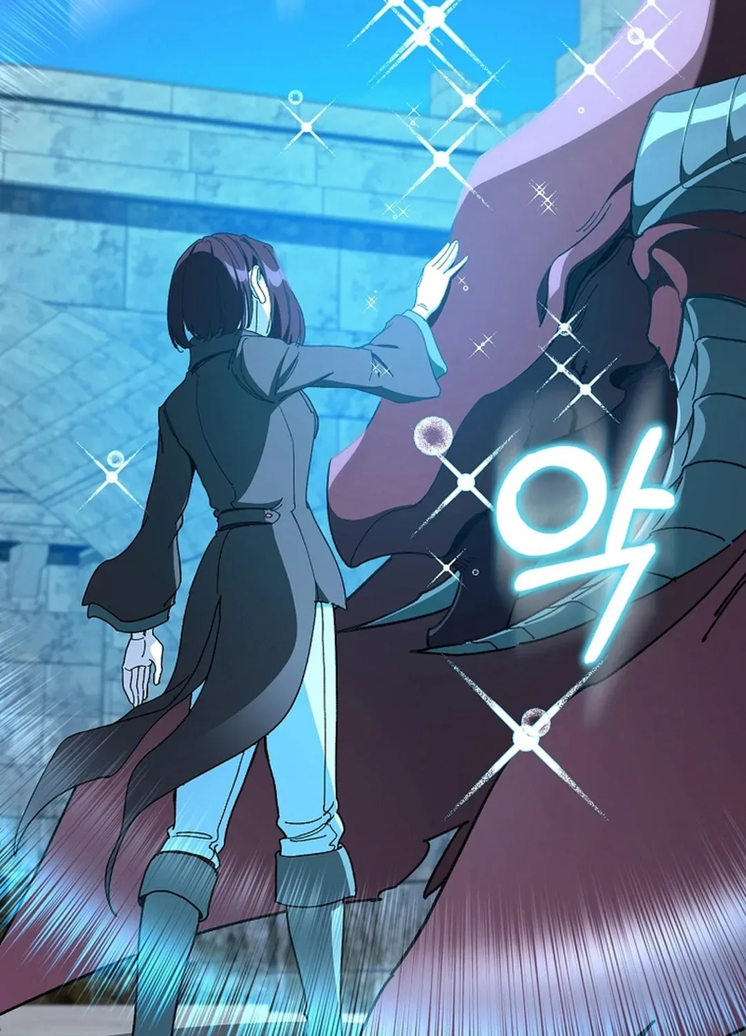 The Maxed-out Player Chapter 90 page 90