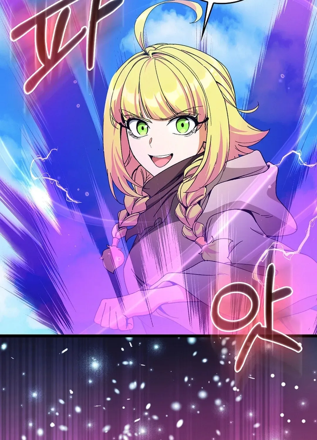The Maxed-out Player Chapter 90 page 102
