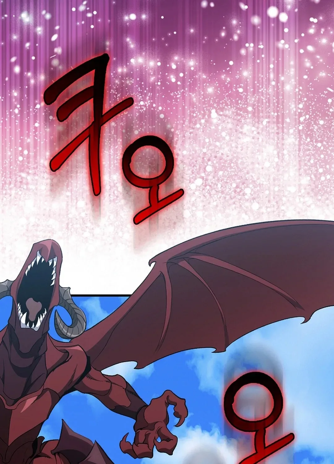 The Maxed-out Player Chapter 90 page 104