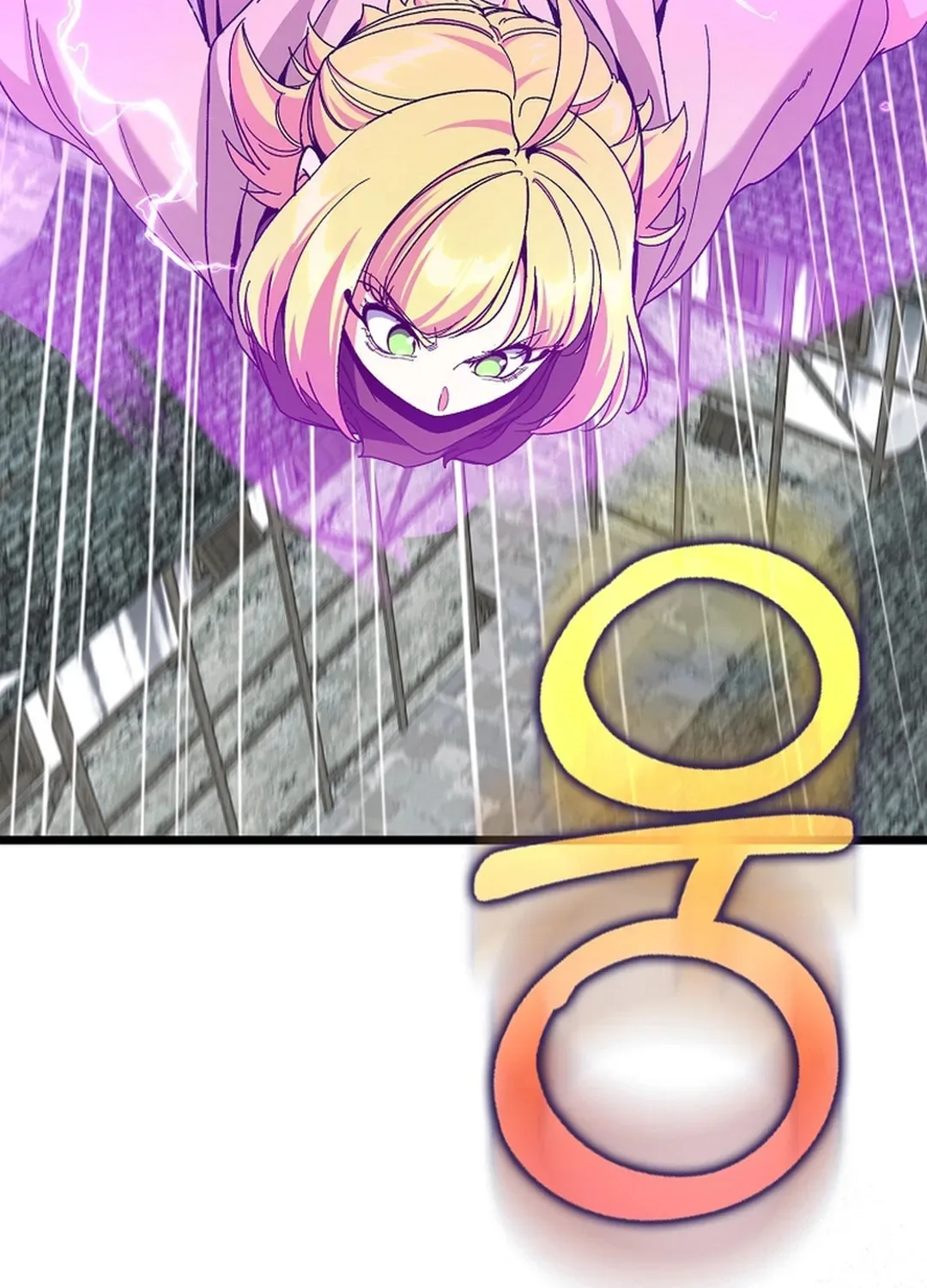 The Maxed-out Player Chapter 90 page 107
