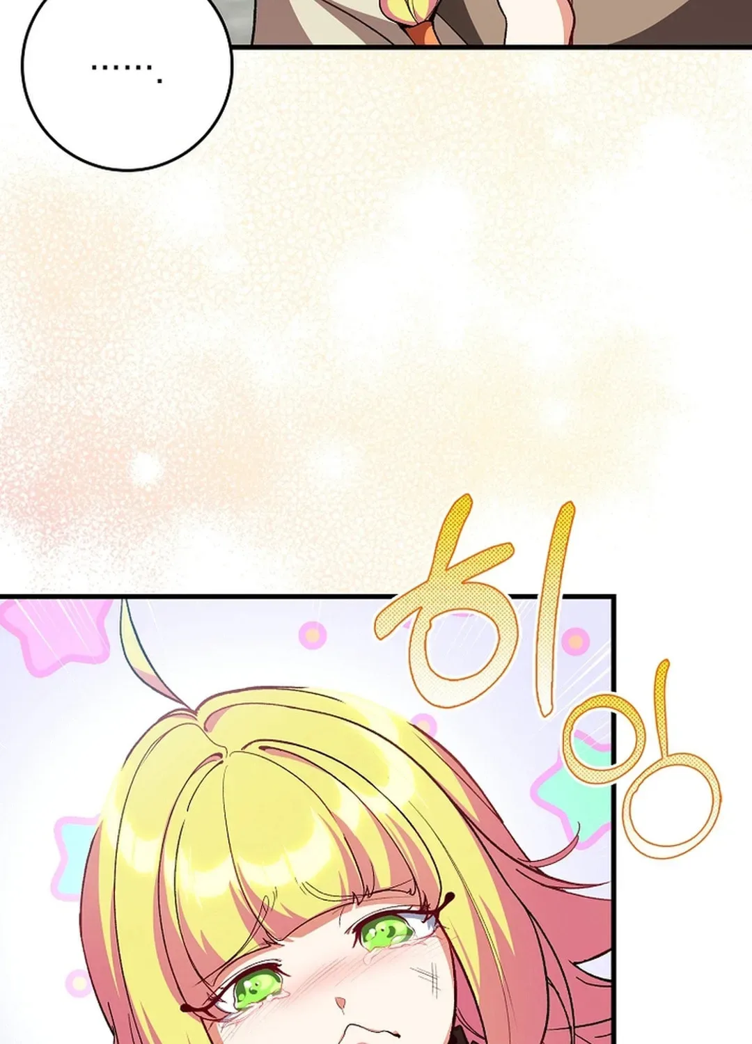The Maxed-out Player Chapter 91 page 11