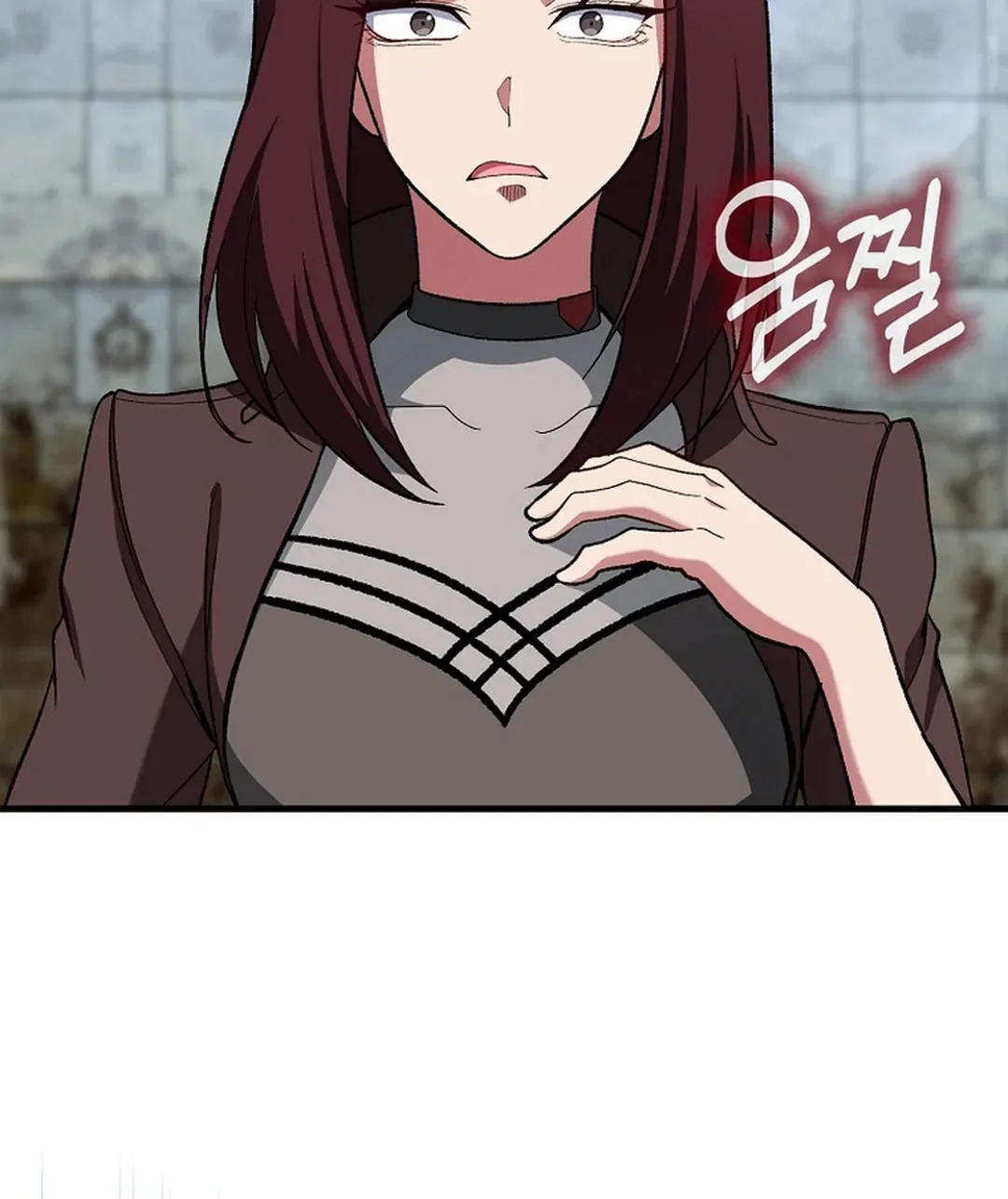 The Maxed-out Player Chapter 91 page 25