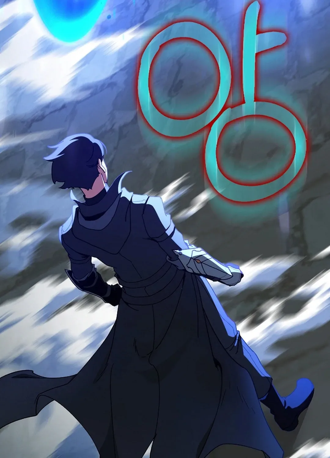 The Maxed-out Player Chapter 91 page 35