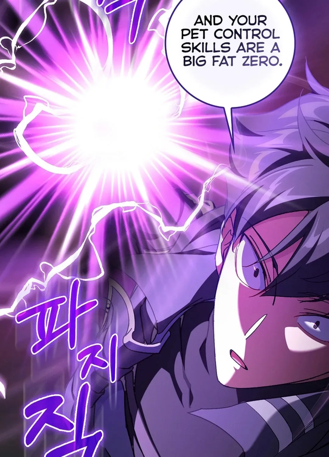 The Maxed-out Player Chapter 91 page 41