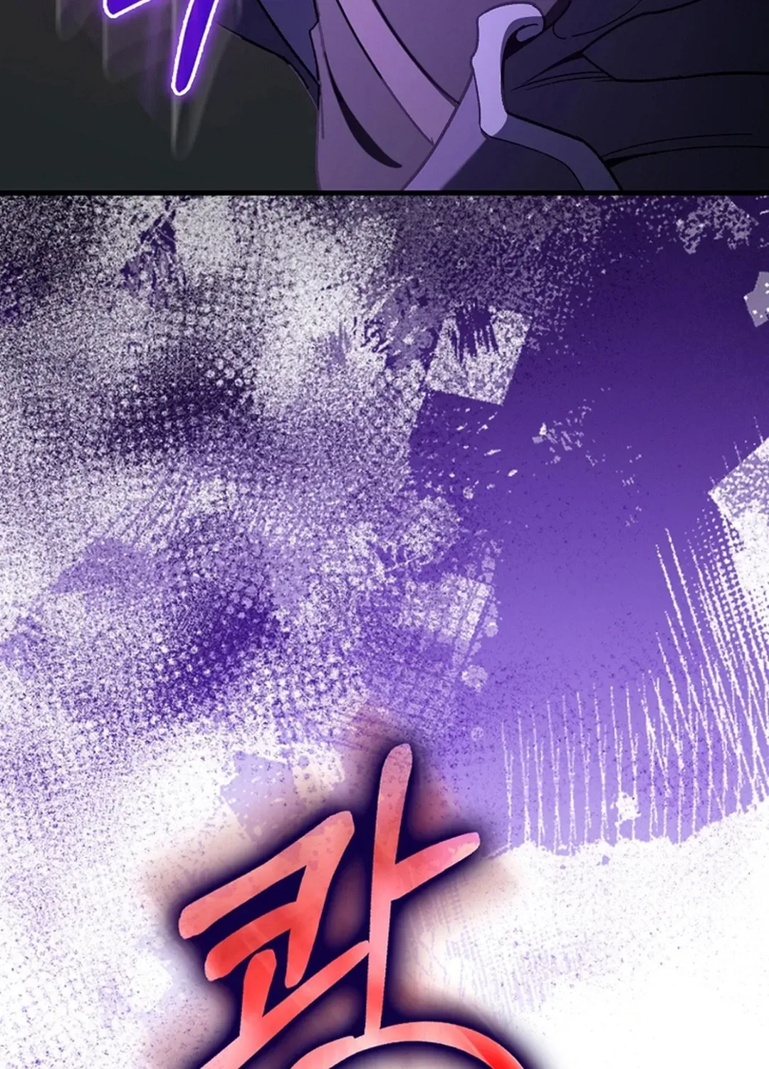 The Maxed-out Player Chapter 91 page 42