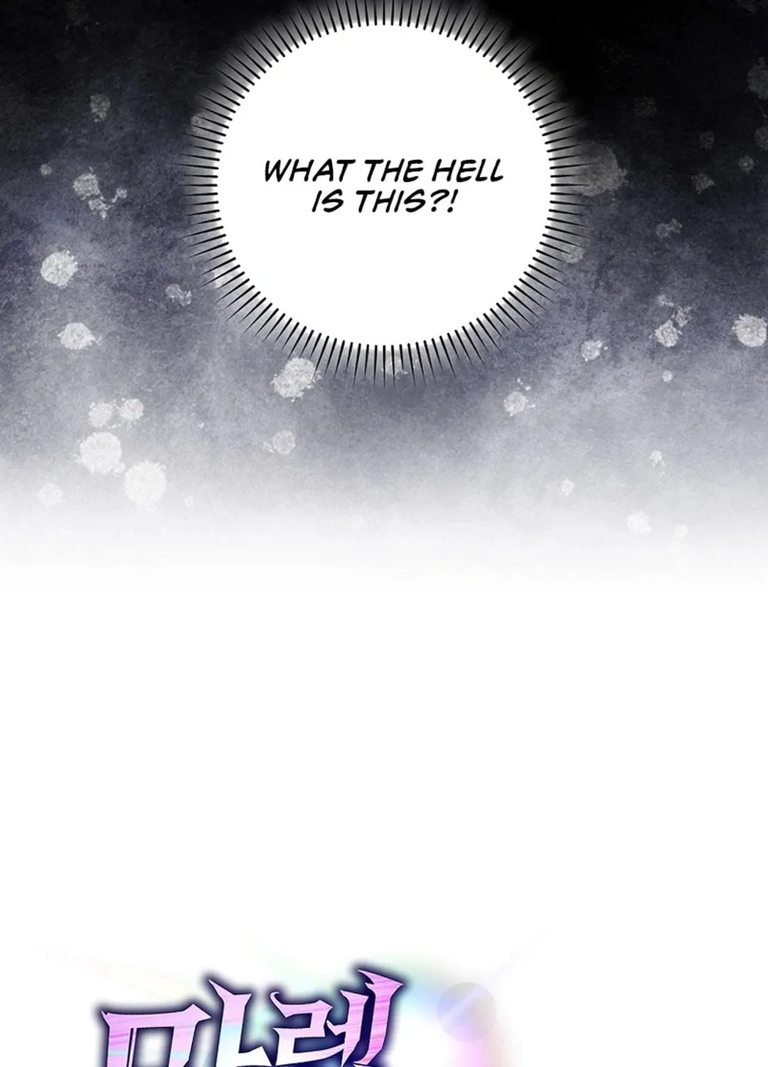 The Maxed-out Player Chapter 91 page 48