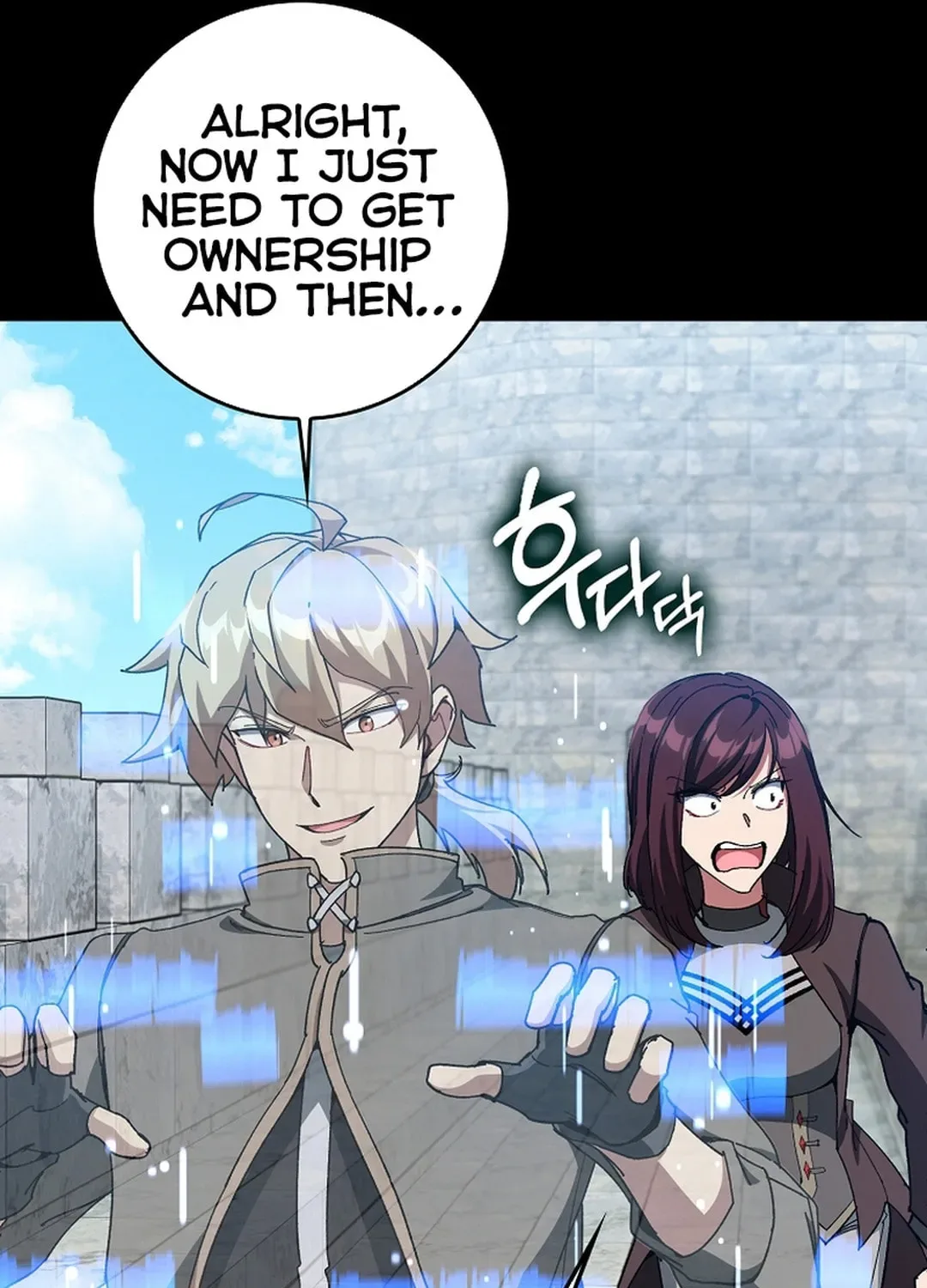 The Maxed-out Player Chapter 91 page 63