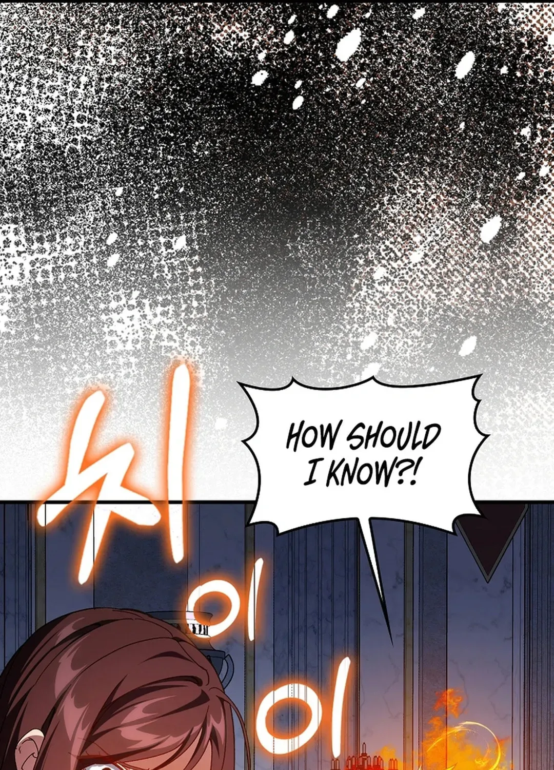 The Maxed-out Player Chapter 91 page 89
