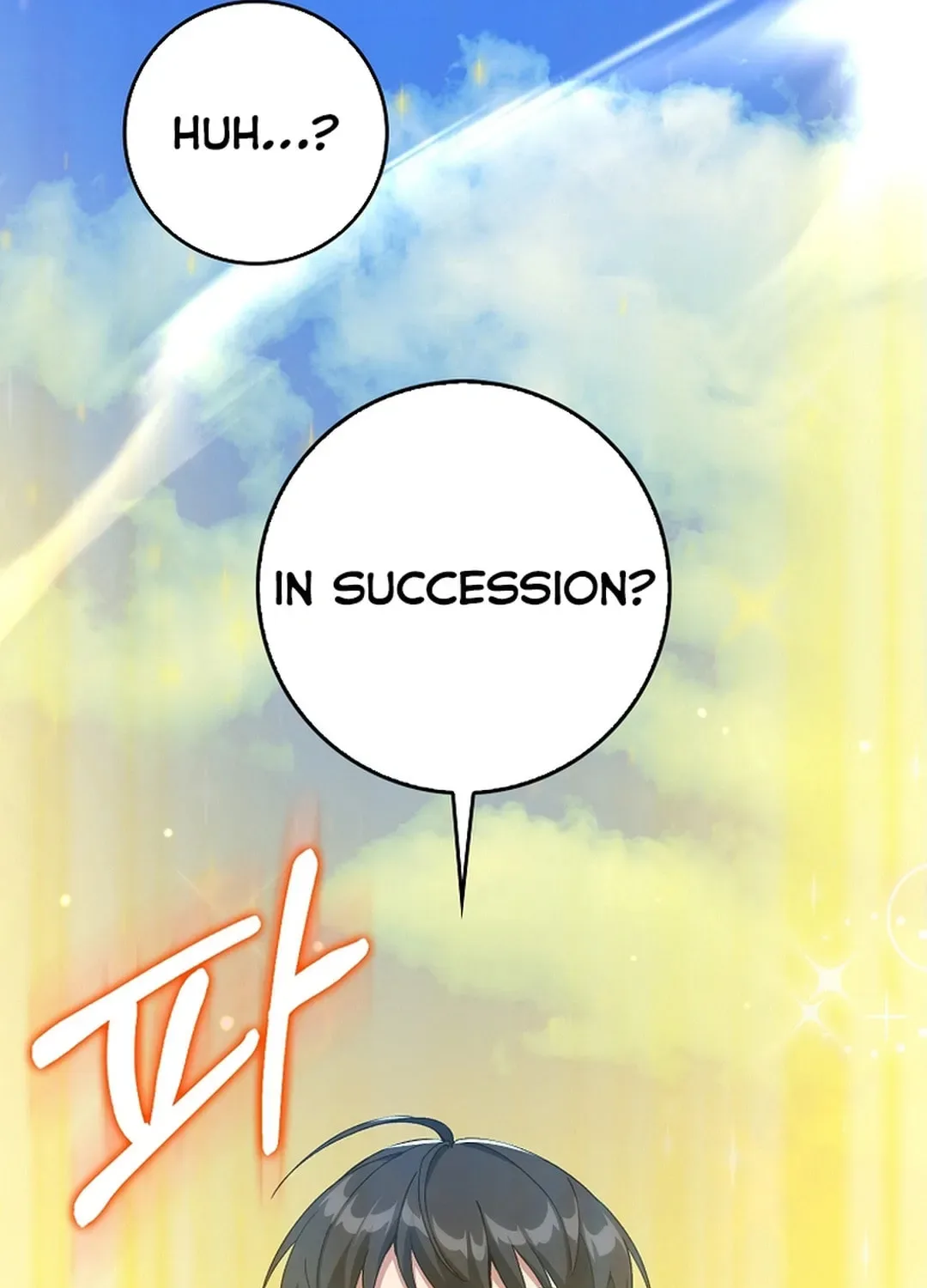 The Maxed-out Player Chapter 91 page 99