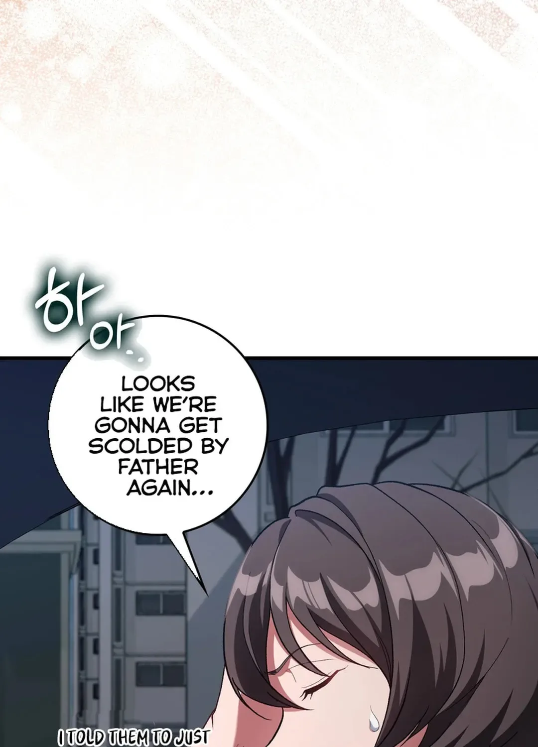 The Maxed-out Player Chapter 92 page 8