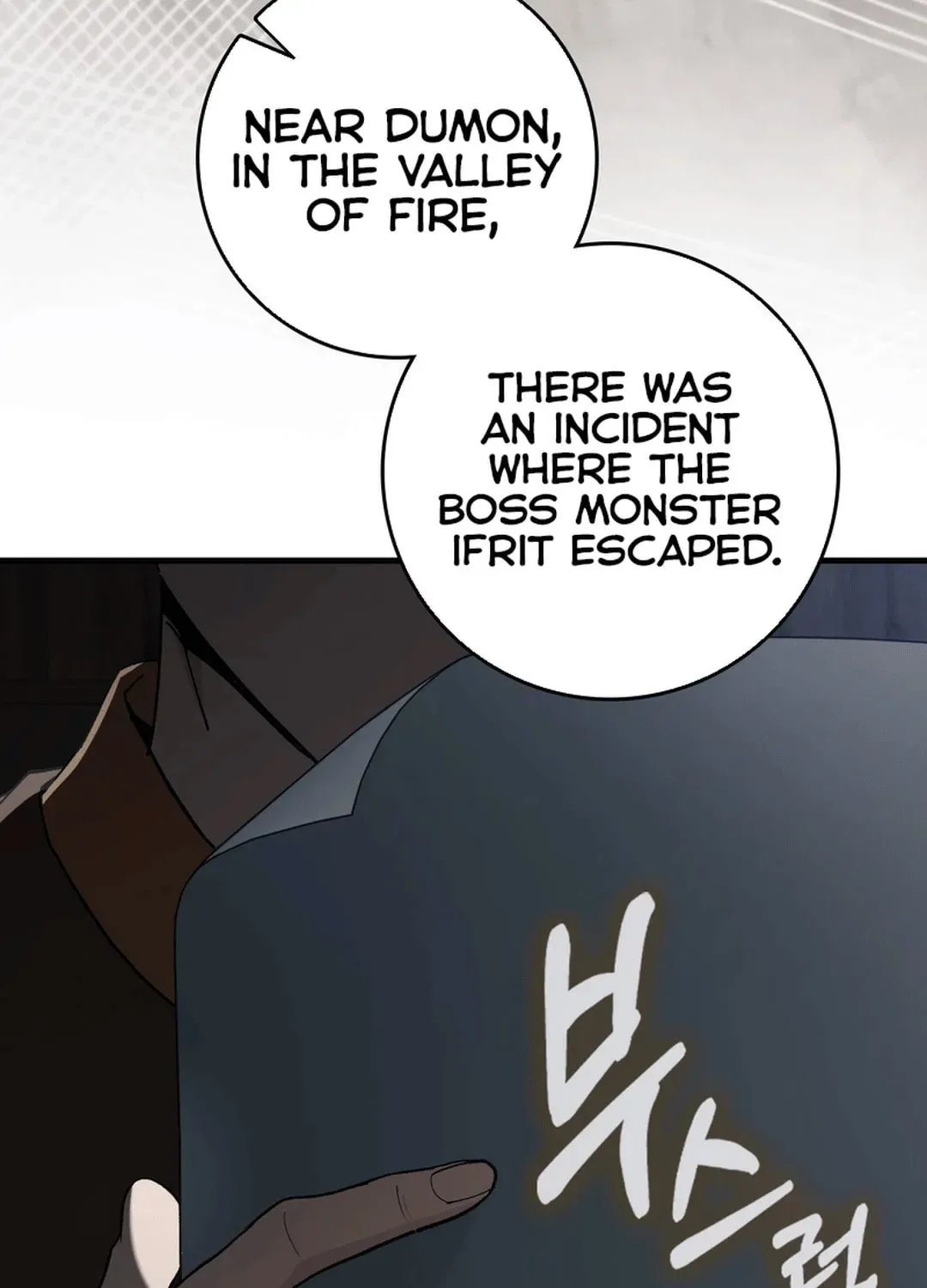 The Maxed-out Player Chapter 92 page 36
