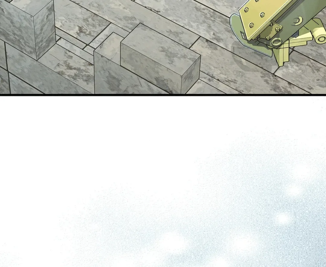 The Maxed-out Player Chapter 92 page 73