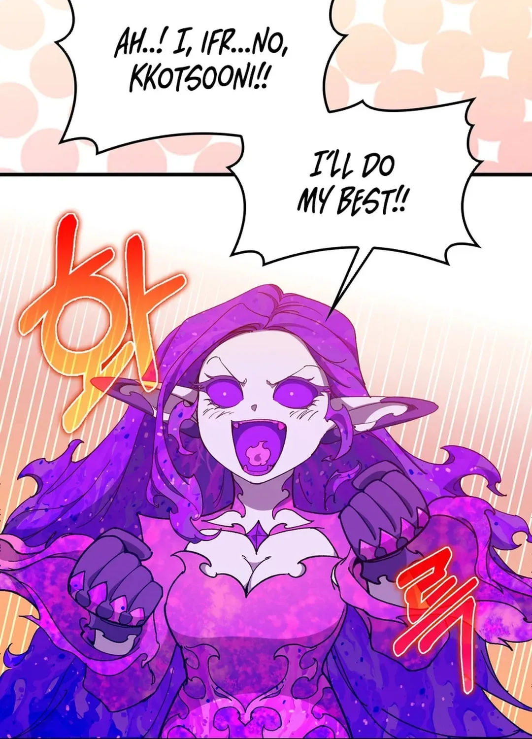 The Maxed-out Player Chapter 92 page 105