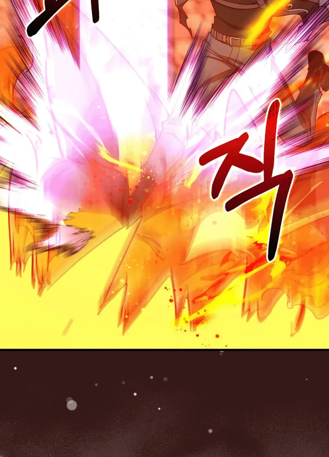 The Maxed-out Player Chapter 92 page 117