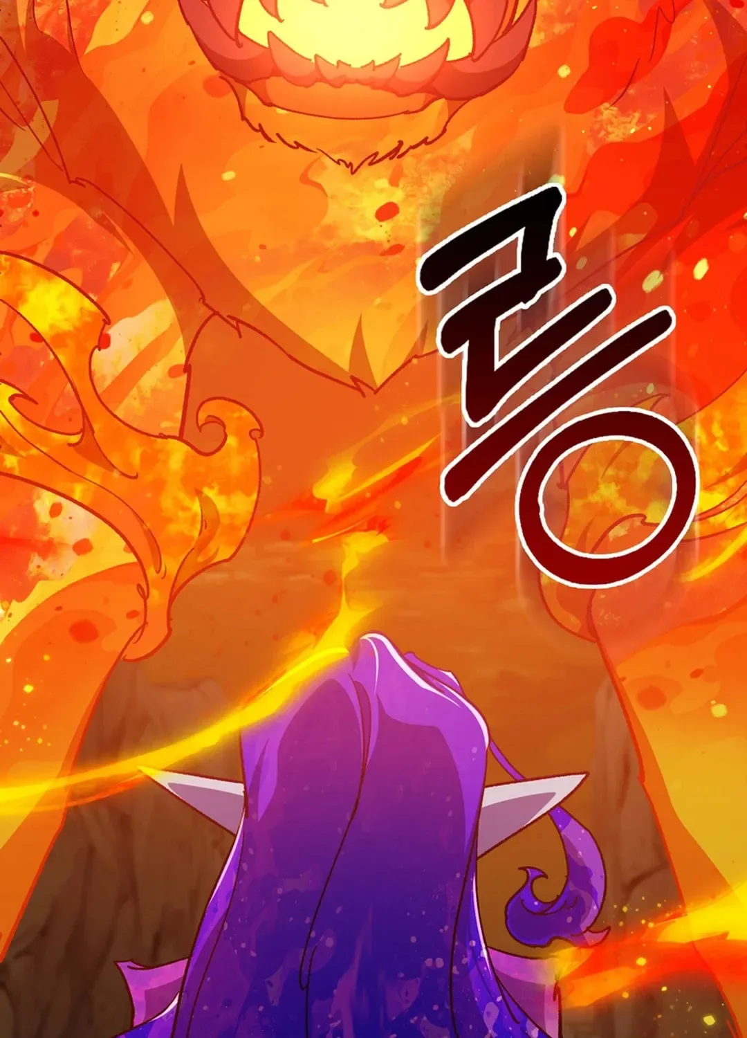 The Maxed-out Player Chapter 92 page 112