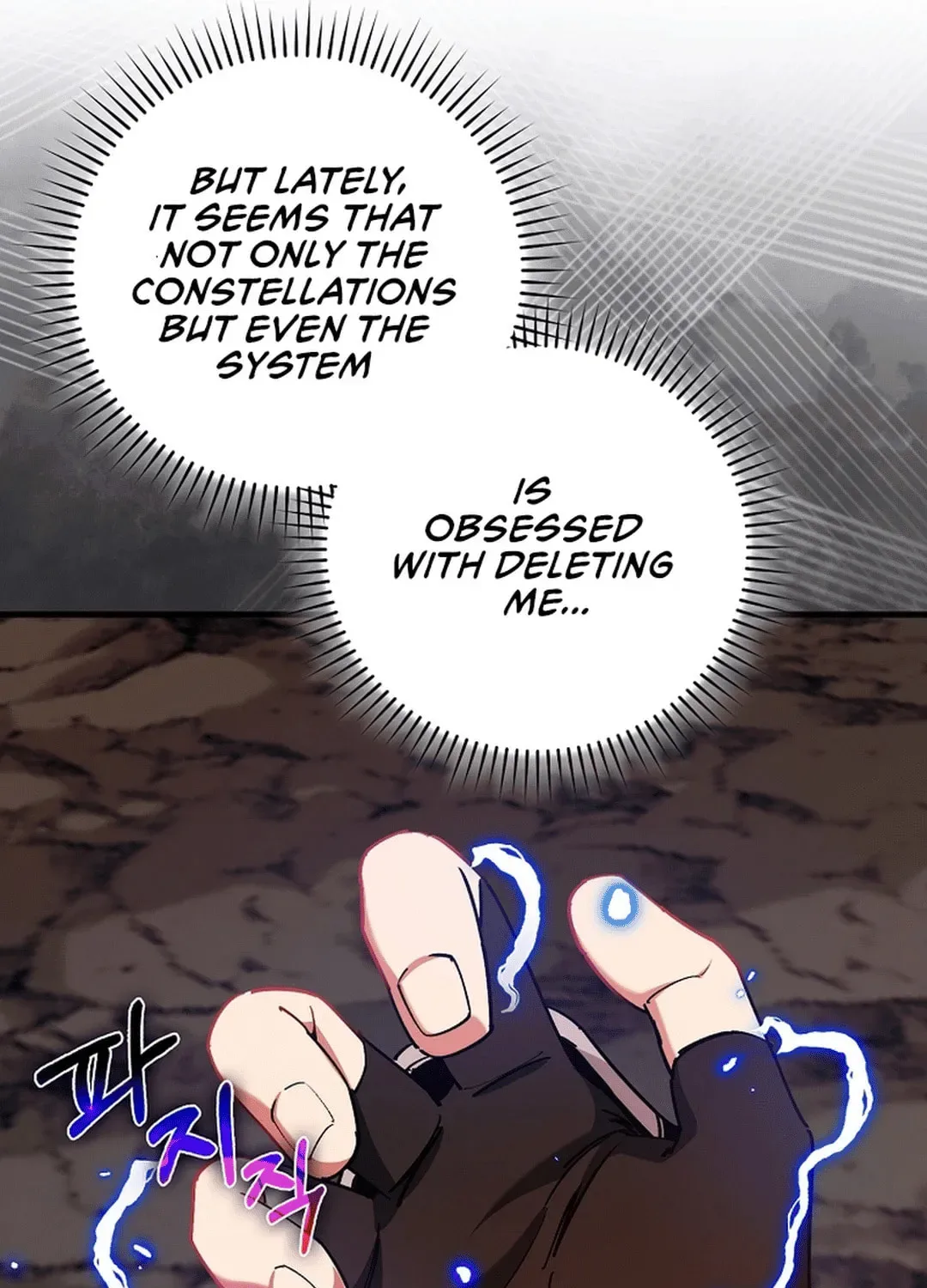 The Maxed-out Player Chapter 93 page 26