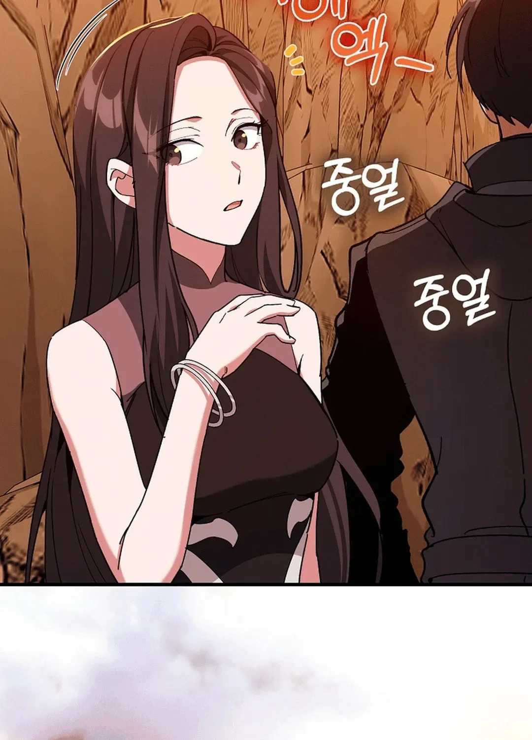 The Maxed-out Player Chapter 93 page 29