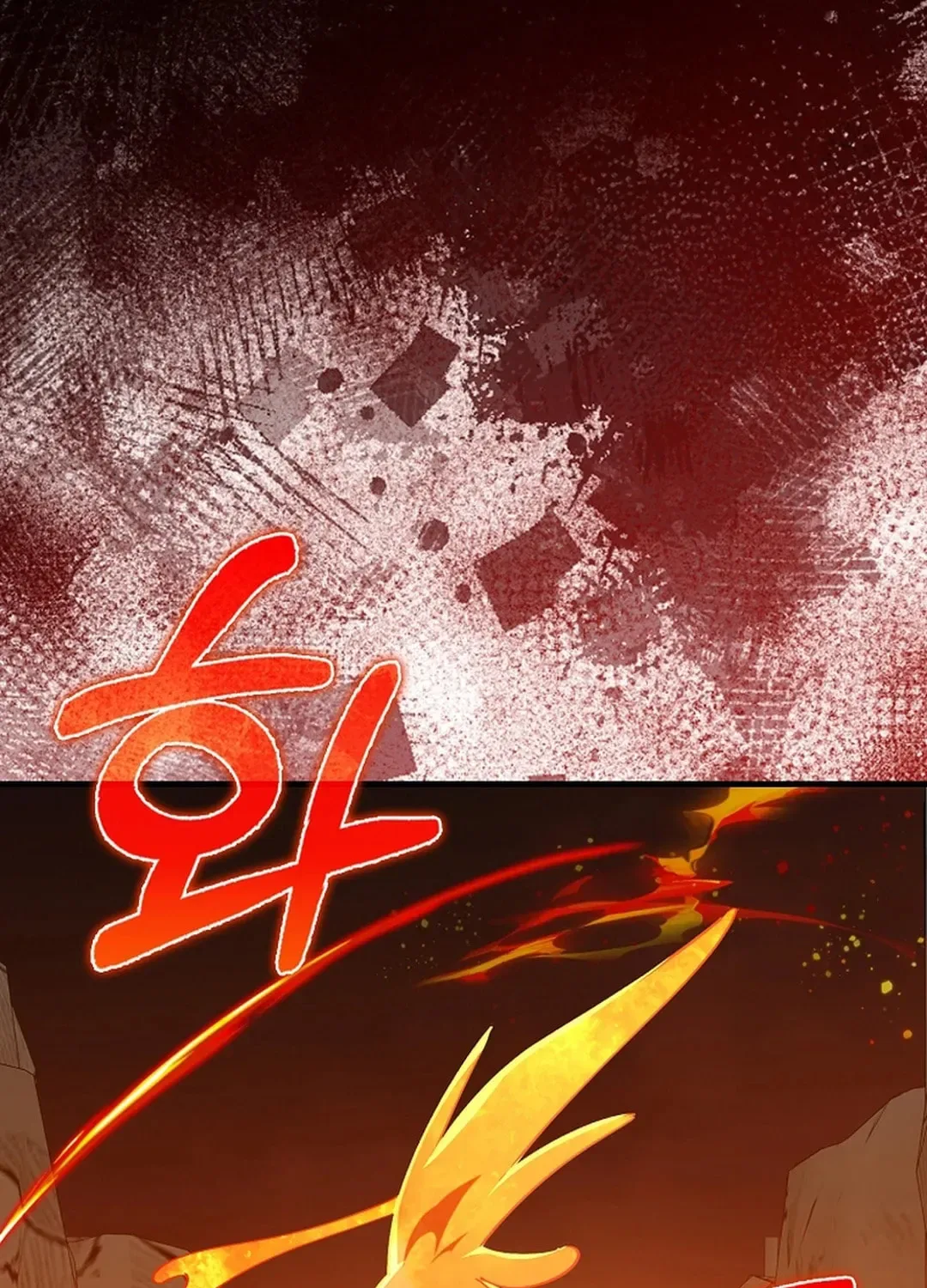 The Maxed-out Player Chapter 93 page 42