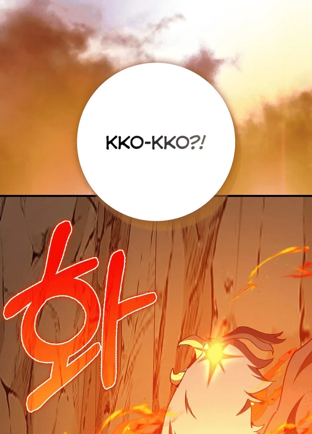 The Maxed-out Player Chapter 93 page 30