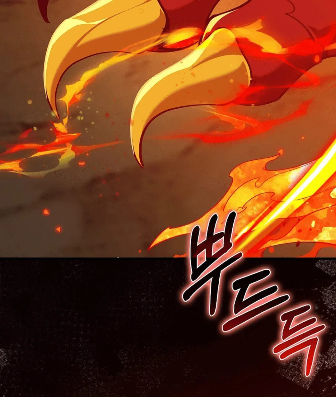 The Maxed-out Player Chapter 93 page 41