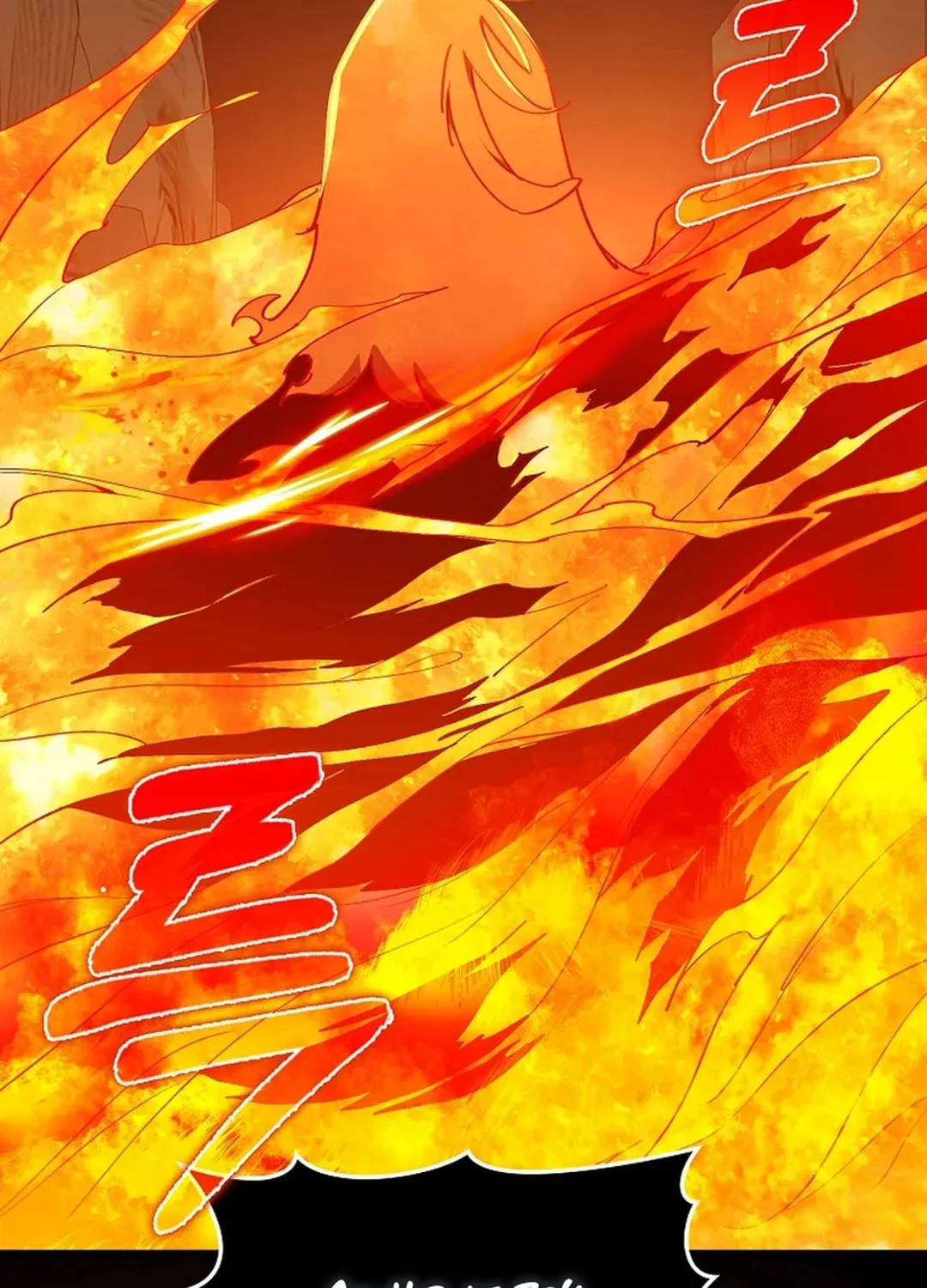 The Maxed-out Player Chapter 93 page 43