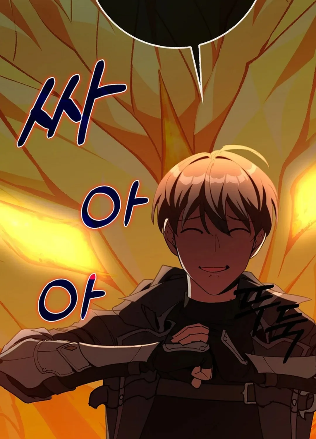 The Maxed-out Player Chapter 93 page 57