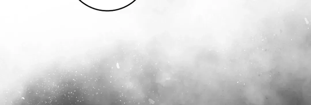 The Maxed-out Player Chapter 93 page 62
