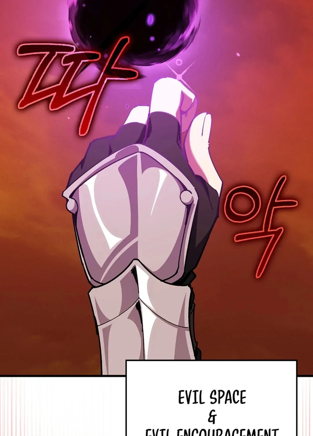 The Maxed-out Player Chapter 93 page 69