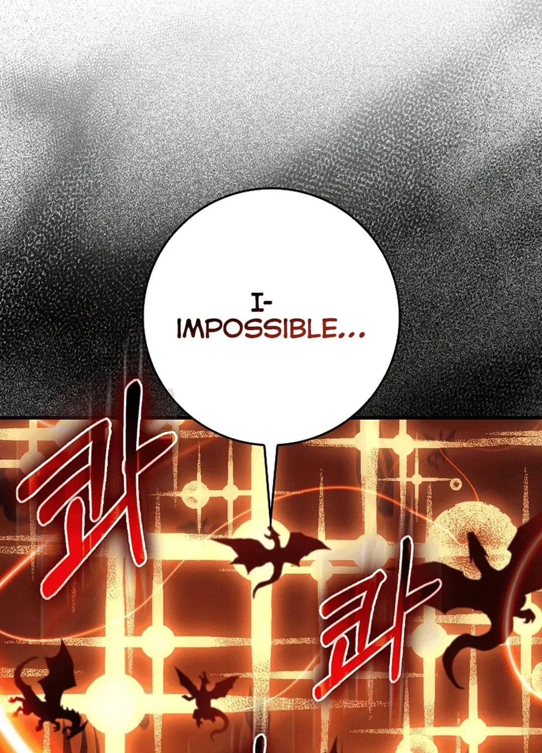 The Maxed-out Player Chapter 93 page 87