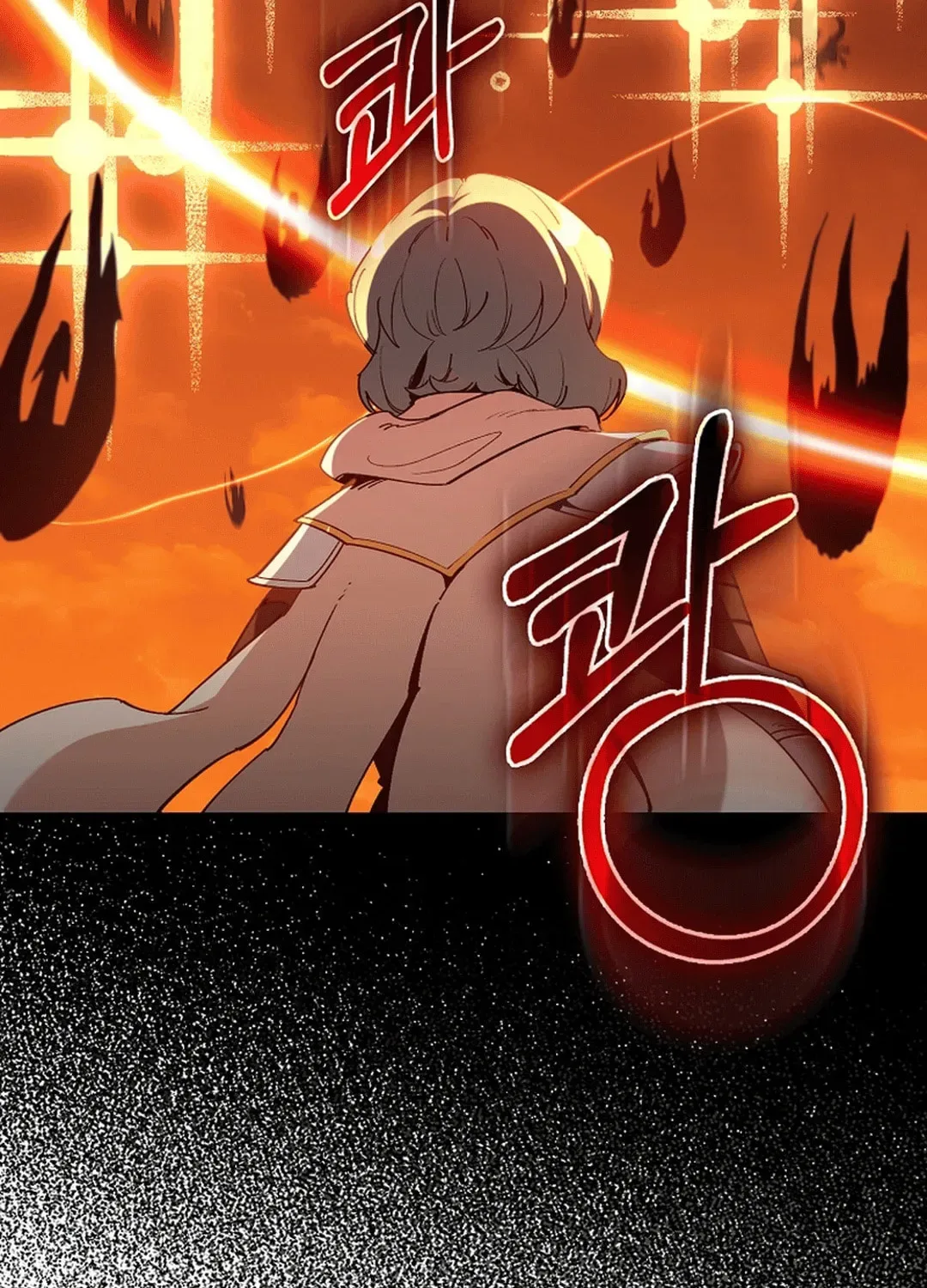 The Maxed-out Player Chapter 93 page 88