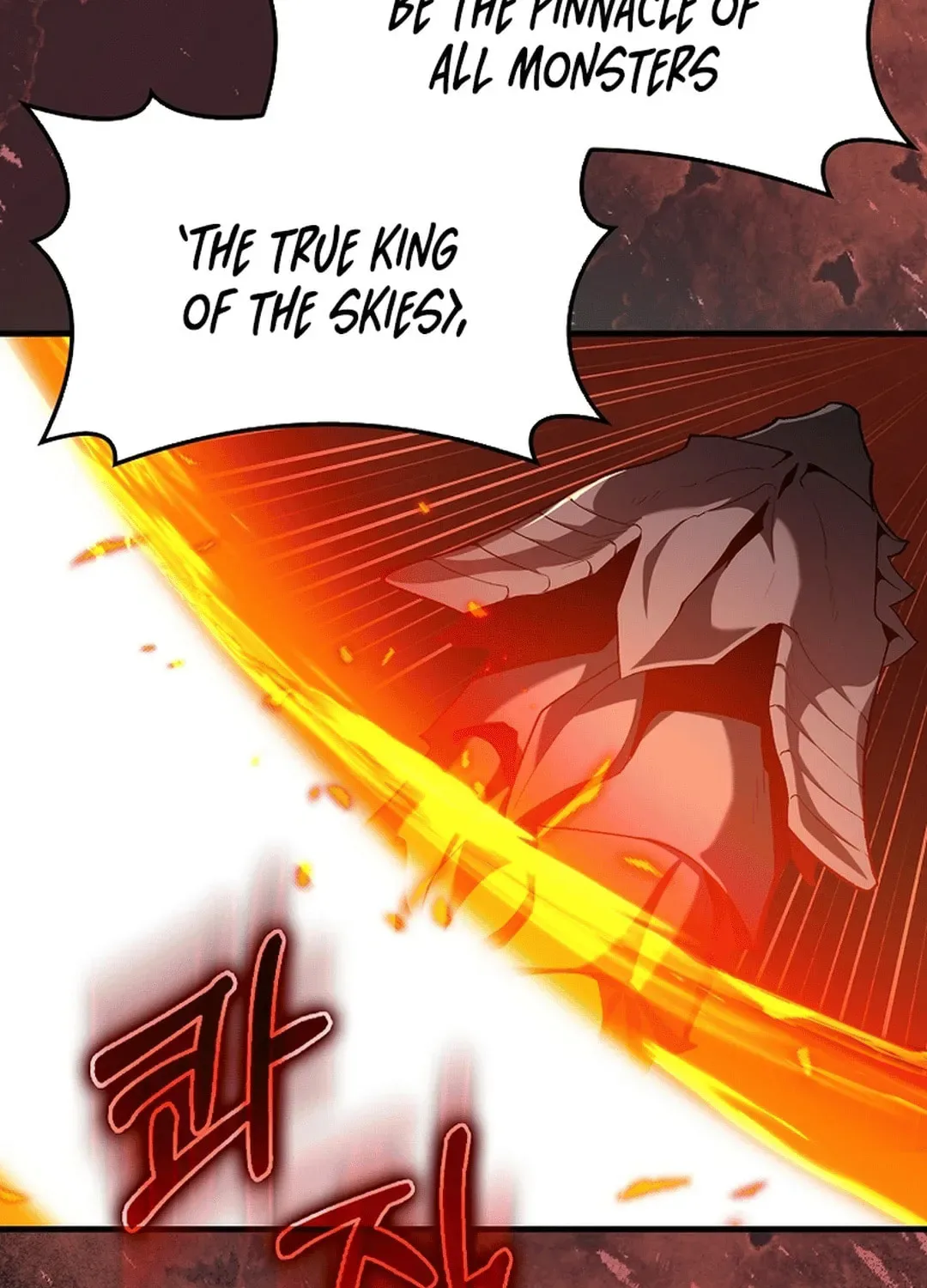 The Maxed-out Player Chapter 93 page 80