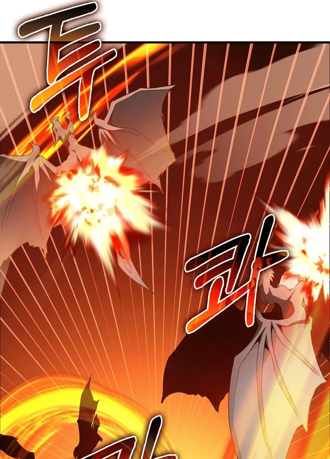 The Maxed-out Player Chapter 93 page 82