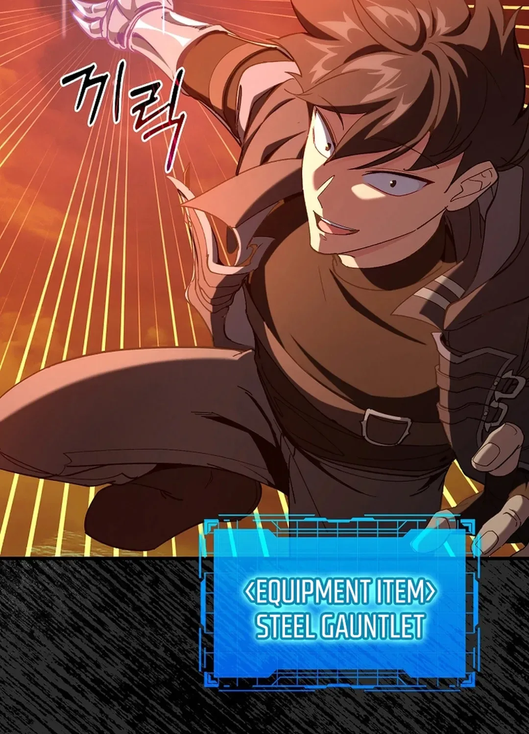 The Maxed-out Player Chapter 93 page 98