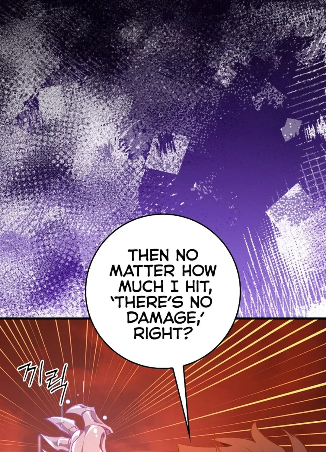 The Maxed-out Player Chapter 93 page 97