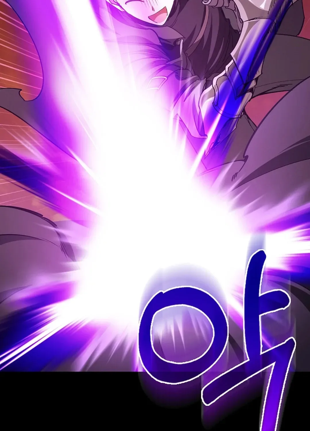 The Maxed-out Player Chapter 93 page 102