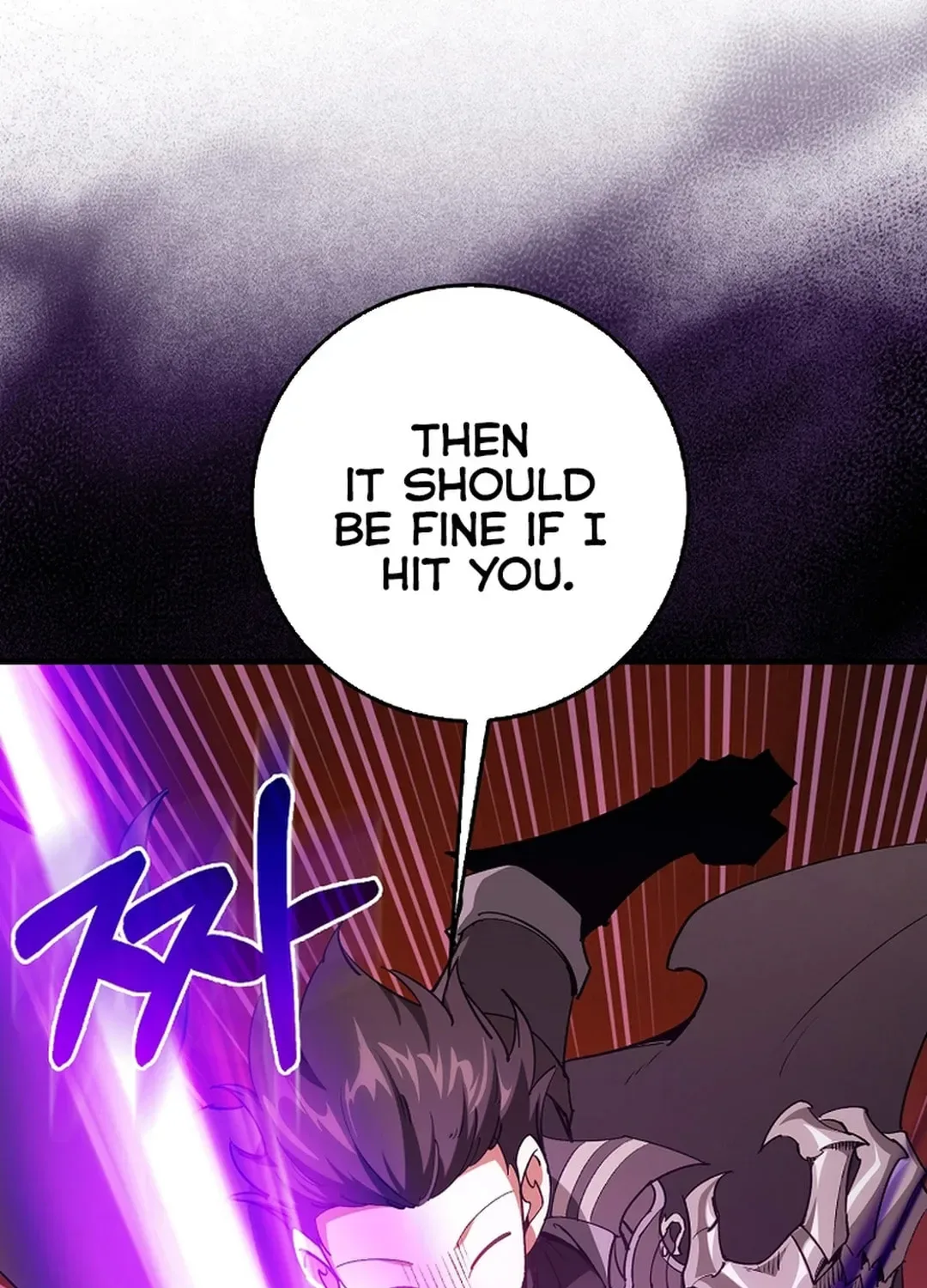 The Maxed-out Player Chapter 93 page 101