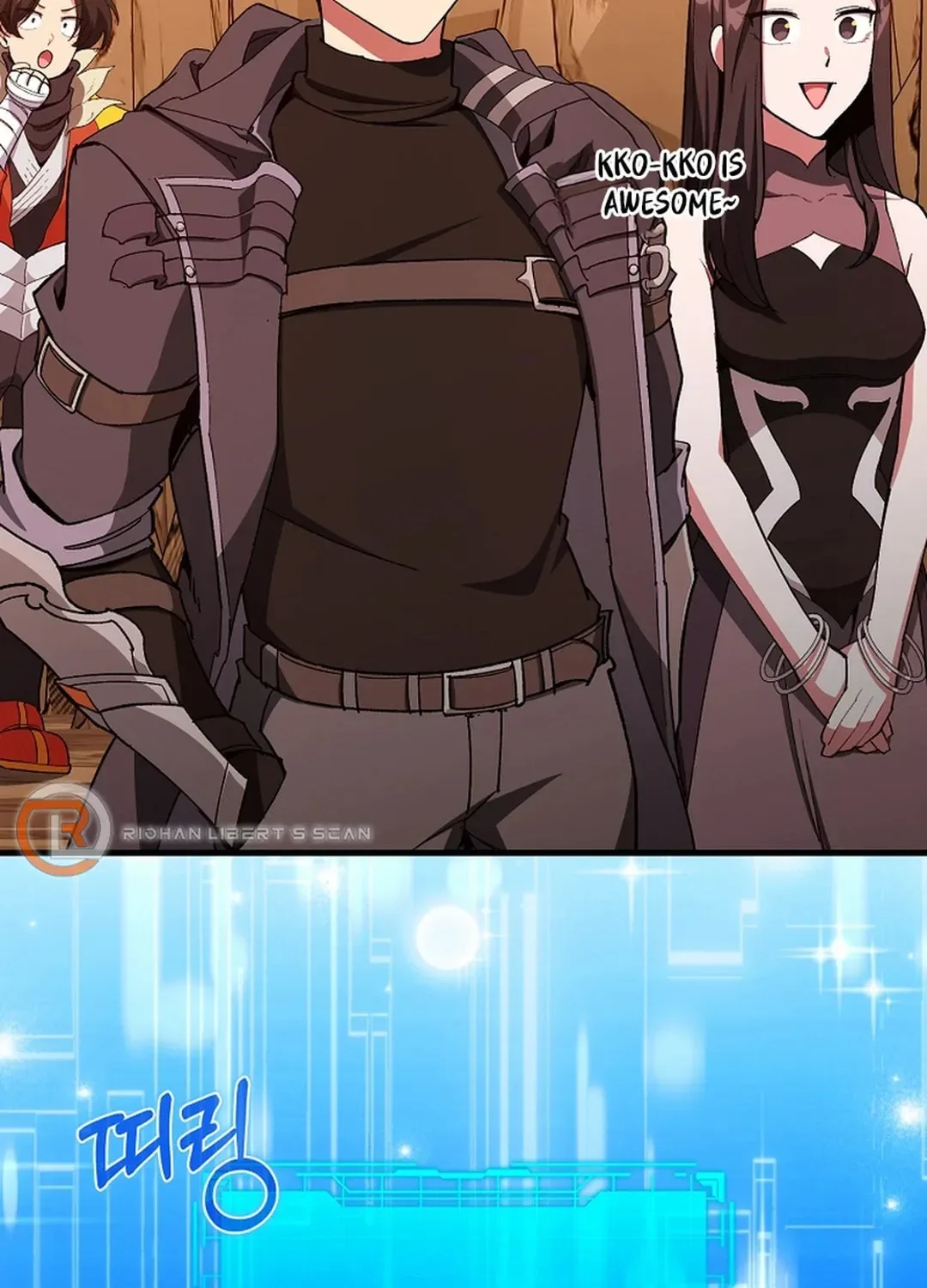The Maxed-out Player Chapter 93 page 116