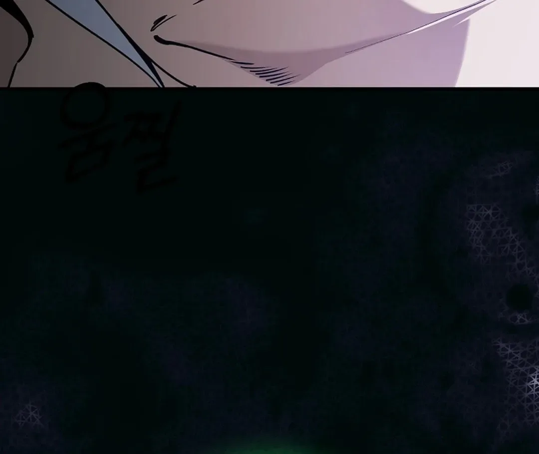 The Maxed-out Player Chapter 93 page 135