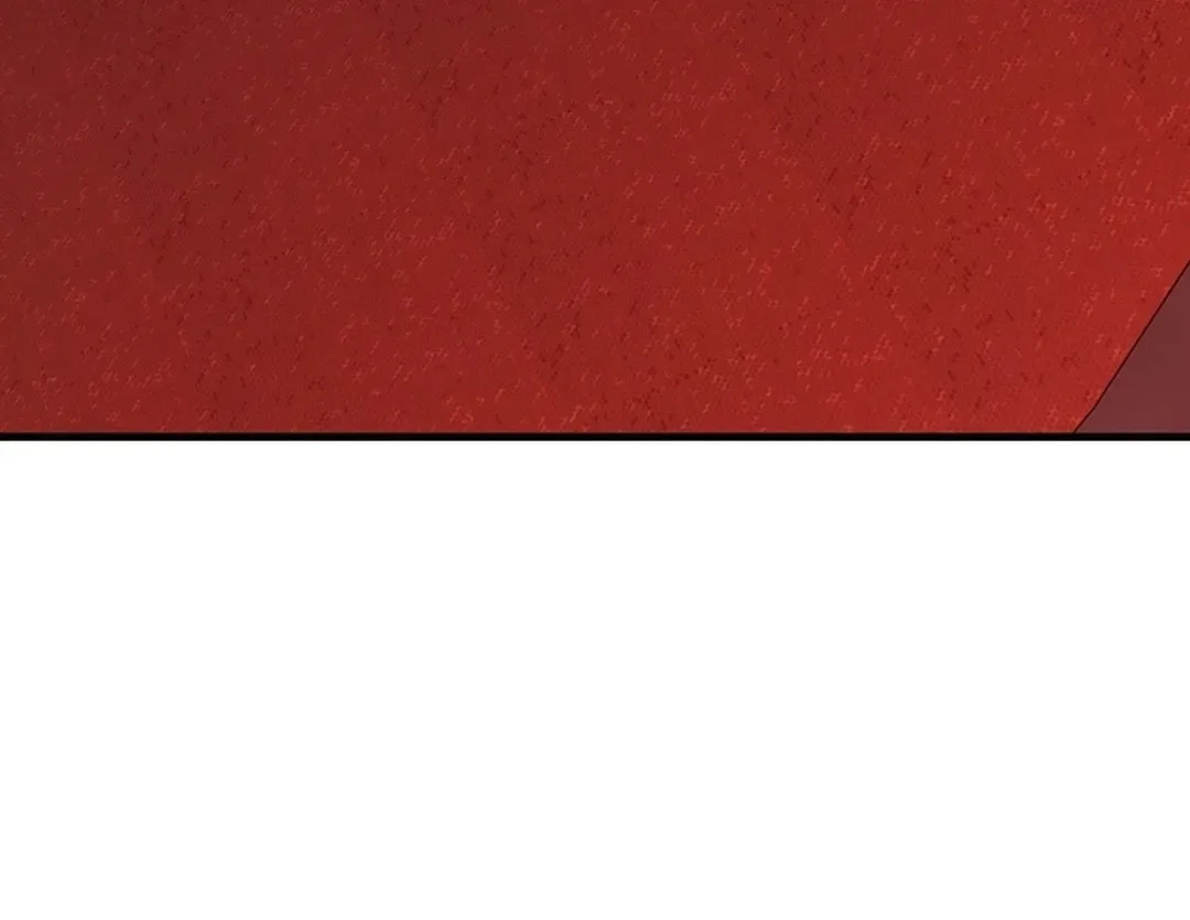 The Maxed-out Player Chapter 94 page 7