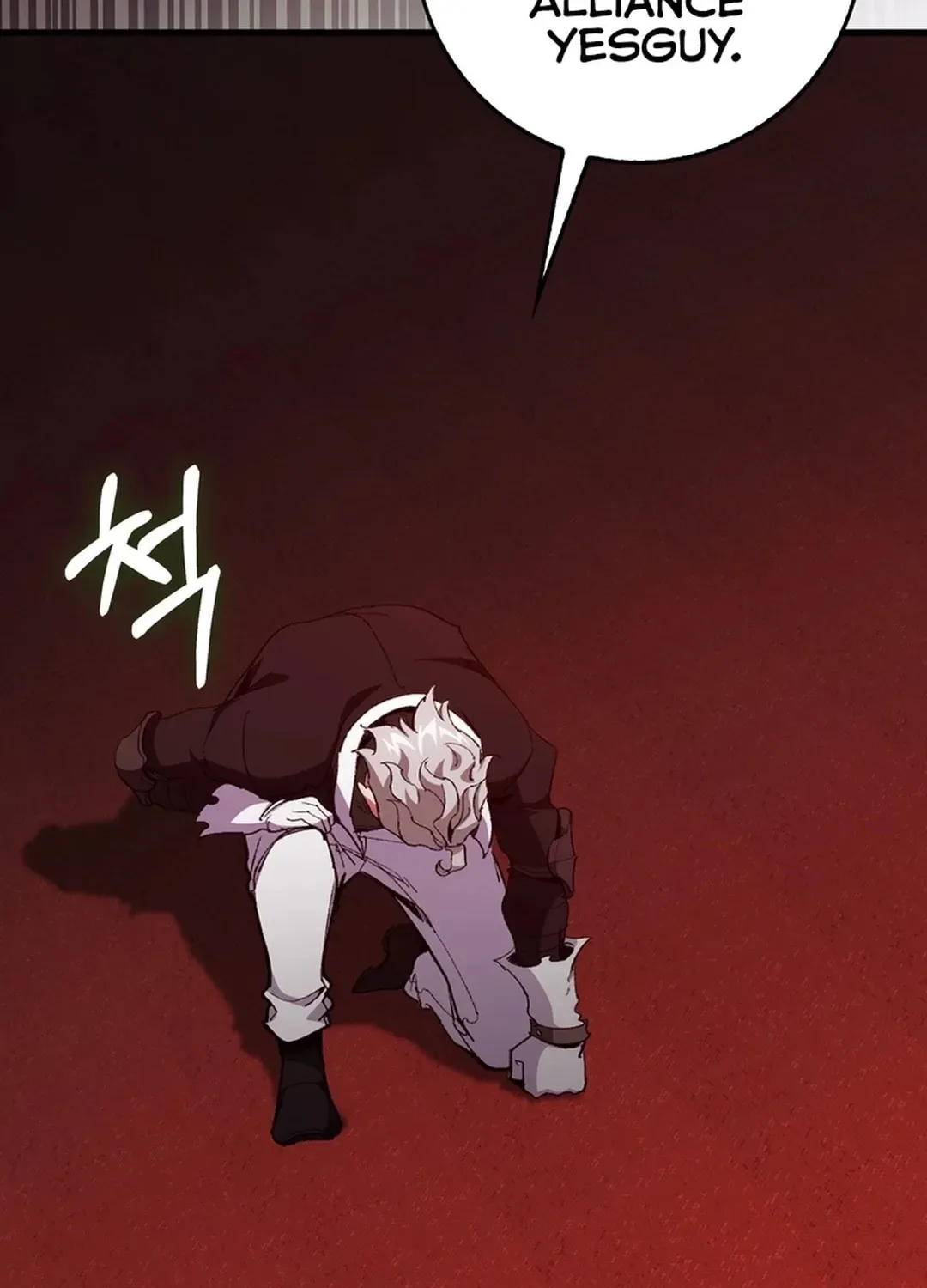 The Maxed-out Player Chapter 94 page 6